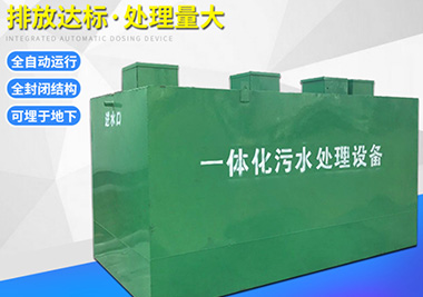 ����ʽ������ˮ̎��һ�w���O(sh��)��